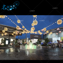 Meimei Chen outdoor square LED light iron ball light outdoor waterproof light street Big Tree round ball light decoration