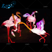 Name sample Mei Chen outdoor large square lawn Spring Festival Lantern Festival Lantern Festival Lantern Decoration Pink Flamingo cloth lamp