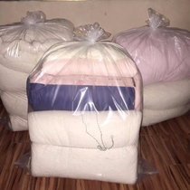 Bag containing quilt bag storage bag moisture-proof dust bag quilt moving bag transparent plastic bag large capacity