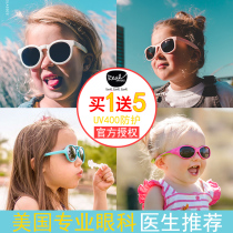 Clear bin USA realshades infant sun glasses male and female sun glasses male and female UV sunglasses pilot