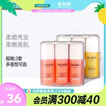  Watsons Collagen Honey Moisturizing Blood Orange Moisturizing Shampoo Shower Gel Travel Care Set 50mlX2 sets