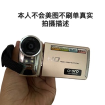 HD camera DV retro old DV camera Japanese wind DV machine small red book Yi Yan Qianxi mouth camera