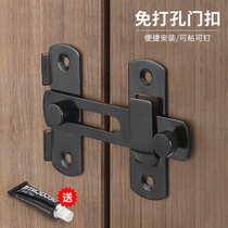 Punch-free stainless steel door buckle latch lock old-fashioned door lock adhesive push-pull door latch door latch door bolt