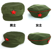 Old-fashioned 65-style military hat Army green red guard hat is good liberation hat for men and women old military hat (send five stars)