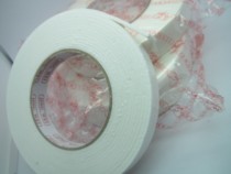Jinwei sponge foam tape 1 2 1 8 2 4 3 6 4 8cm wide foam tape double-sided sponge