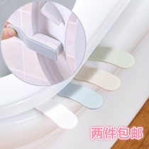 Simple plain toilet handle creative toilet lid handle handle non-dirty hand open flip cover handle