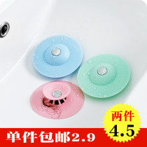 Kitchen sink stopper Bathroom sink Sewer deodorizer Push-on floor drain cover Sink stopper plug leakage