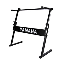 YAMAHA Yamaha F51 special cellist 54 keys 61 keys can lift Z type universal thickened electronic organ bracket