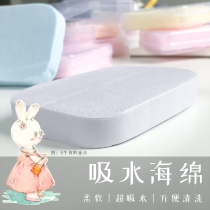 (Panda fat) Art student absorbent sponge watercolor painting brush control water moisturizing box large medium and small pores
