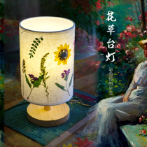 Flower table lamp diy handmade linen fabric home night light ins Wind popular gift New Year New Years Day Spring Festival gift