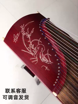 古筝21弦-古筝21弦促销价格、古筝21弦品牌- 淘宝