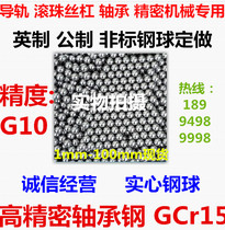 Bearing steel ball by ball 3 05 3 2 3 6 3 8 4 05 4 1 4 2 4 4 4 5 4 8 4 9mm