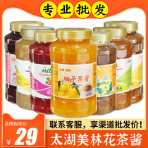 Taihu Merrill Lynch Flower and Fruit Tea Sauce 1 2kg Grapefruit Jam Jam Milk Tea Shop Special Grapefruit Tea Honey Grapefruit Tea Raw Material