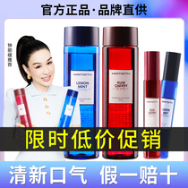 montooth probiotics mouthwash sterilization and halitosis dental calculus cute tooth cleaning Flagship store portable cute tooth cleaning