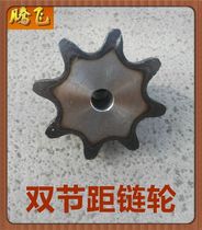 Double pitch conveyor sprocket 2082 8 teeth 9 teeth 10 teeth 11 teeth 12 teeth 13 teeth pitch: 50 8