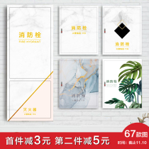 Decoration Fire Hydrants Stickers Painting Fire Hydrants Stickers Decorative fire extinguishers Distribution Boxes Stickers Draw Creative Individuality