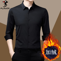 plover mulberry silk shirt men long sleeve 2021 autumn winter middle-aged Business Plus velvet padded silk warm shirt