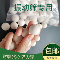 100 25mm diameter rubber ball vibrating screen elastic ball cleaning net wear-resistant screening machine pinball manufacturers