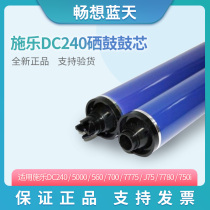 For fuji xerox DC C240 5000 560 700 7775 j75 7780 750i toner drum core