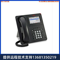 Avaya 9611G IP phone high - end office telephone number telephone new LCD screen special price