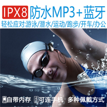 Hang-in Single Ear Bone Conduction Exercise Running Music Player Swimming Diving Under Bluetooth Headset Waterproof MP3