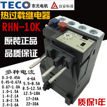 Original Taian thermal overload relay RHN-10K 8 5 12 5 A -18A 22-30A 3 5-5 A