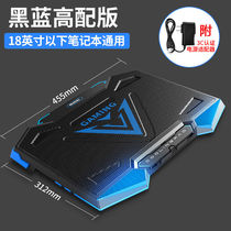 Suitable for Lenovo savior R9000X R7000 laptop radiator Y9000K 2020 bracket y7000 game this 17 3 15