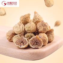 (New Fruit) Pregnant Womens Food No Add Xinjiang Unprocessed Fig 1000g Snacks