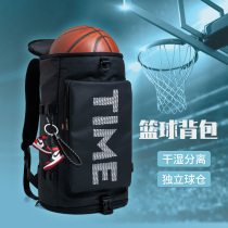  Large capacity multi-function basketball equipment backpack Fitness training mens school bag outdoor waterproof travel sports backpack