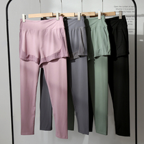 Two pieces of yoga suit sweaty female dry breathable running Pilates exercise autumn new