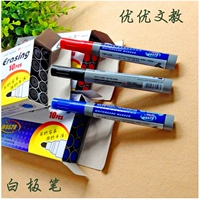 Офисная поставка экологических ручек с белой доской легко писать магнитную доску Специальные учителя пера, обучающие красный, синий, черный 3 варианты цвета