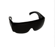  Persian welding glasses welding protective eyes strong light welders mirror argon welding gas welding brazing mirror anti-welding mirror sunglasses