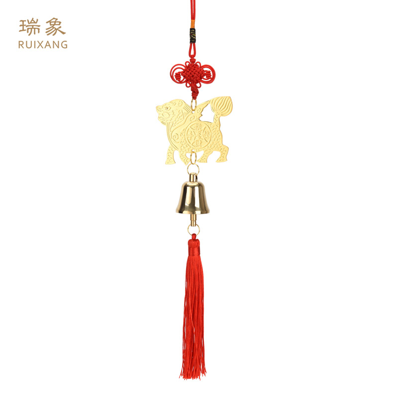 Ruixiang pure brass Kirin copper bell hanging parts automobile hanging parts safe car hanging decorative household decorative accessories