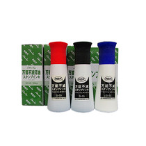 Taiwan Libaidai Universal Immortality Printing Oil Quick Dry Printing Oil SI-55 55CC Black Blue Red White 4 Color Wholesale