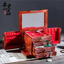 Redwood jewelry box wedding gift red sandalwood storage box retro earrings solid wood multi-layer jewelry box antique Chinese style
