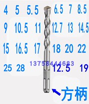 17 The Hammer 5 bit 5 5 fang bing 7 quartet 8 6 Four pit 8 5 9 11 12 5*150 13-14 5 15