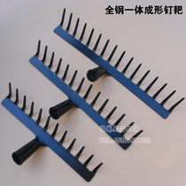 Full steel integral forging nail harrow 12 teeth 14 teeth 16 teeth pine soil harrowing small iron rake agricultural harrowing harrowing and harrowing