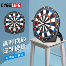 CyeeLife Daxing dart board set Home can be placed on the table of adults and childrens soft safety practice target
