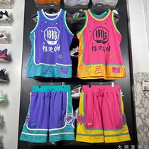Li Ning anti-wooded BADFIVE with the material basketball series competition blouses race pants AAPR437 AAYR437
