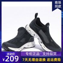 Pathfinder traceability shoes 20 spring and summer mens and womens side permeable breathable non-slip light mesh shoes TFEI81221 2221