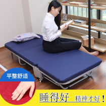 Folding bed single office lunch bed lunch bed sponge wooden board bed escort bed portable camp bed simple bed