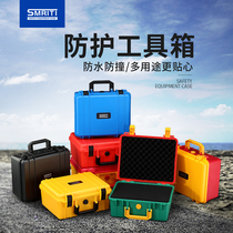 Inheritance S2620 plastic safety box multifunctional hardware tools equipment instrument case portable tool box