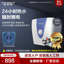 A.O.Smith Smith EWH-10B2 on water water aosmith little kitchen treasure kitchen water heater