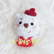 Handmade DIY crochet wool knitting doll 212 see stars bear Chinese electronic illustration tutorial cute baby doll
