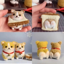 Handmade DIY crochet doll 477 toast corgi Chinese electronic graphic tutorial cute baby doll new product recommendation