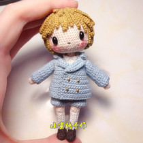 Handmade DIY crochet doll 75 off small couples electronic illustration tutorial cute doll doll popularity new