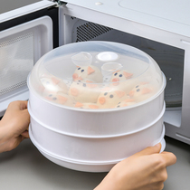 Microwave oven special heating steamer steamer household small steamer buns multi-layer hot steamed bread rice pot artifact