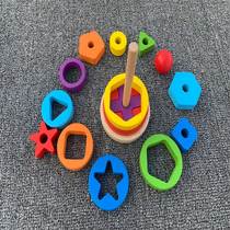 Wooden rainbow tower ring stacked Music Building Blocks Childrens beneficial intelligence Baby shape matching toy building block set Cup