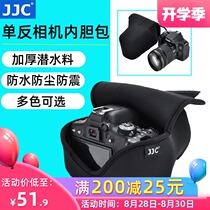  JJC camera liner bag is suitable for Nikon Canon R5 R6 EOS R RP 850D 800D 90D 200DII second generation D850 