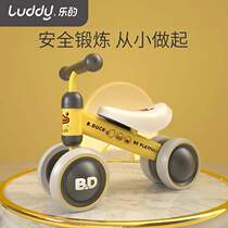 One-year-old male and female babies and children over the first birthday gift 200 days gift to send full moon clothes baby gift box
